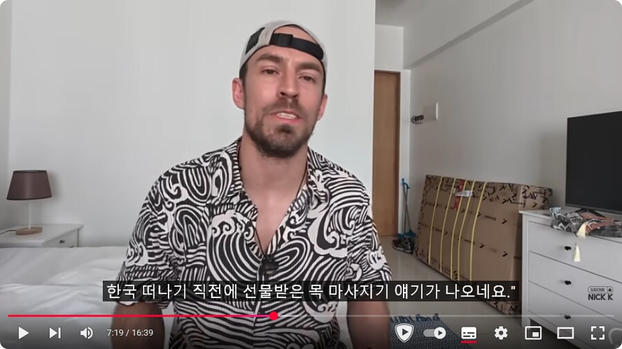 자전거로 한국 노다니던 미국 유튜버 근황_22.png