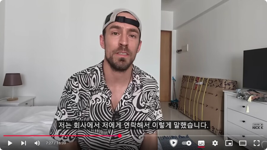 자전거로 한국 노다니던 미국 유튜버 근황_24.png