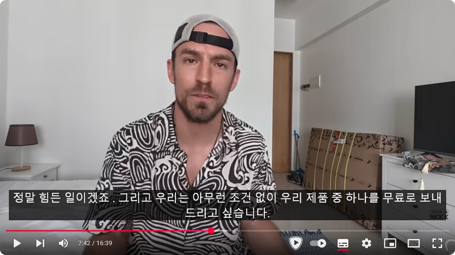 자전거로 한국 노다니던 미국 유튜버 근황_28.png