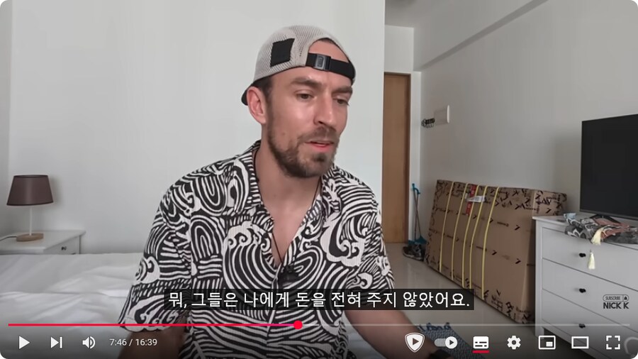 자전거로 한국 노다니던 미국 유튜버 근황_29.png