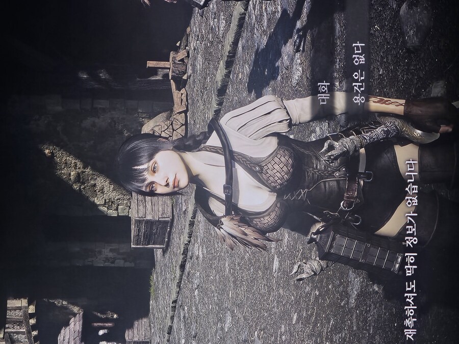 PS5 파이터 장비좀 나눔 부탁해요_3.jpg