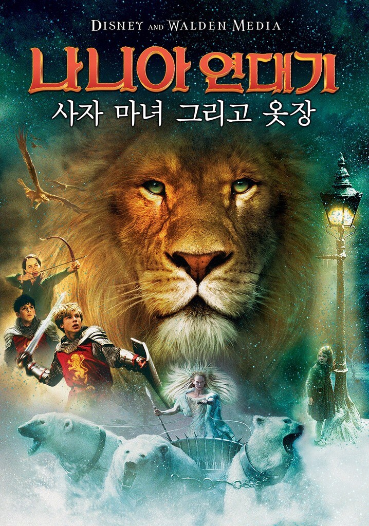 고전 이세계물은 다 현실로 돌아가는 게 메타였다고?_1.jpg