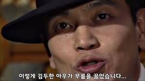 초한지에 항우는 사실 오은영 선생님임_14.png