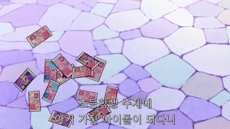 여자 초등학생이 아기생기면 안되는 이유_6.jpg