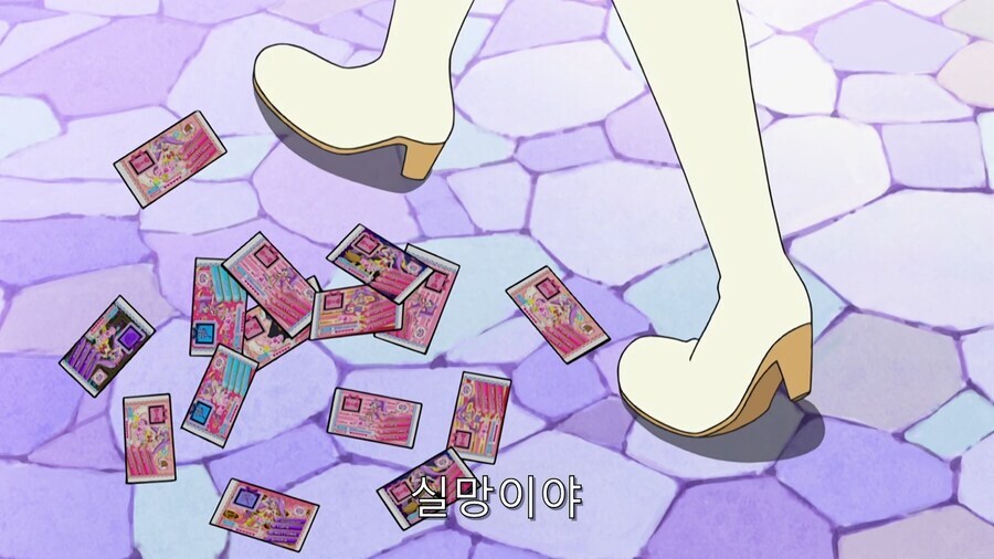 여자 초등학생이 아기생기면 안되는 이유_7.jpg