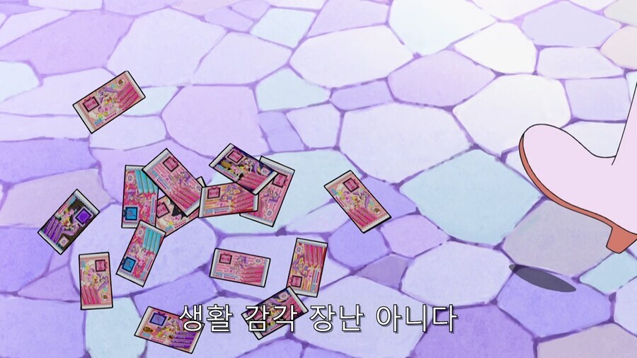 여자 초등학생이 아기생기면 안되는 이유_8.jpg