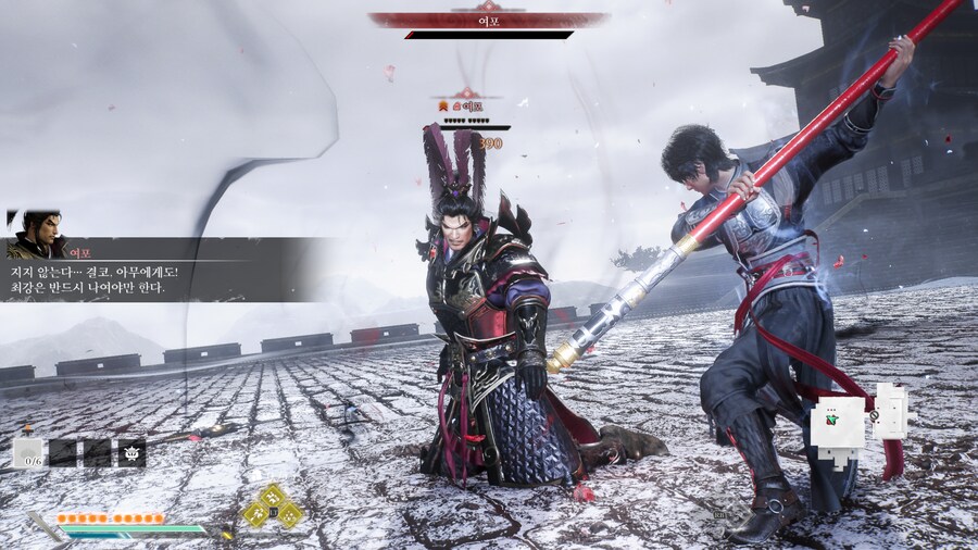 에이 이놈의 여포 쉽게 가질 않네.._1.png