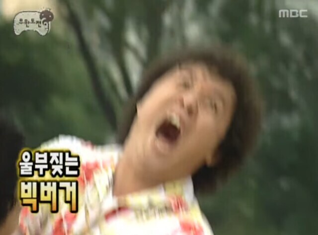 노홍철이 엉덩이를 좋아하는 이유.jpg_3.jpg