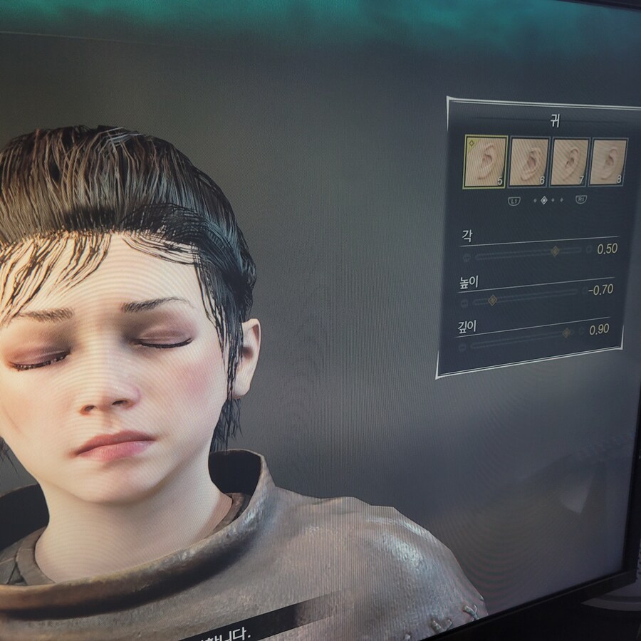 [Ps5] 여케릭 얼굴 커마_5.jpg