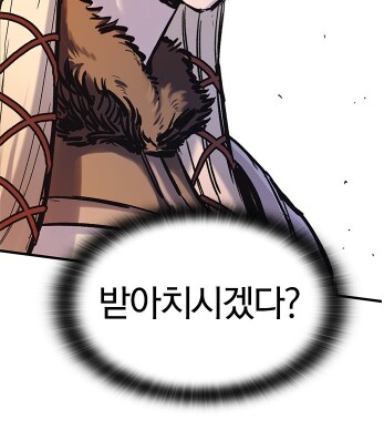 img/25/01/31/194bb456e0f47f6fa.png