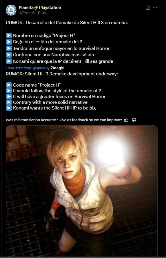 블루버 팀, 사일런트 힐 1과 사일런트 힐 3 리메이크 개발 중?_1.webp