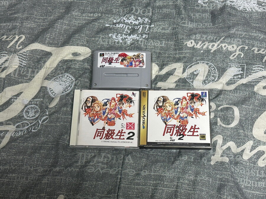 동급생 2 - 당신만의 청춘이 이 안에 있다 -_5.jpg