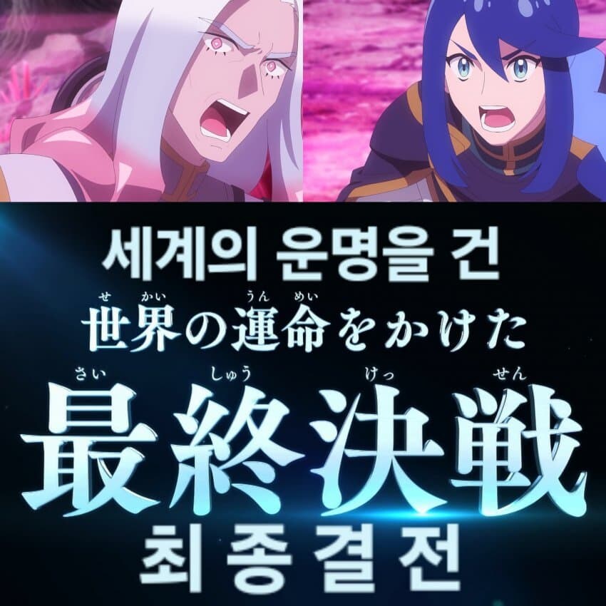 스포) 포켓몬 애니 본가 철퇴맞고 조기종영설_3.jpg