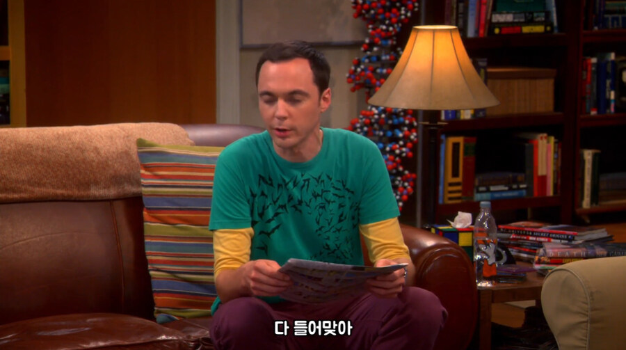 자신이 좋아하는걸 망친 여자친구에게 복수하고 싶은 남자친구_1.jpg