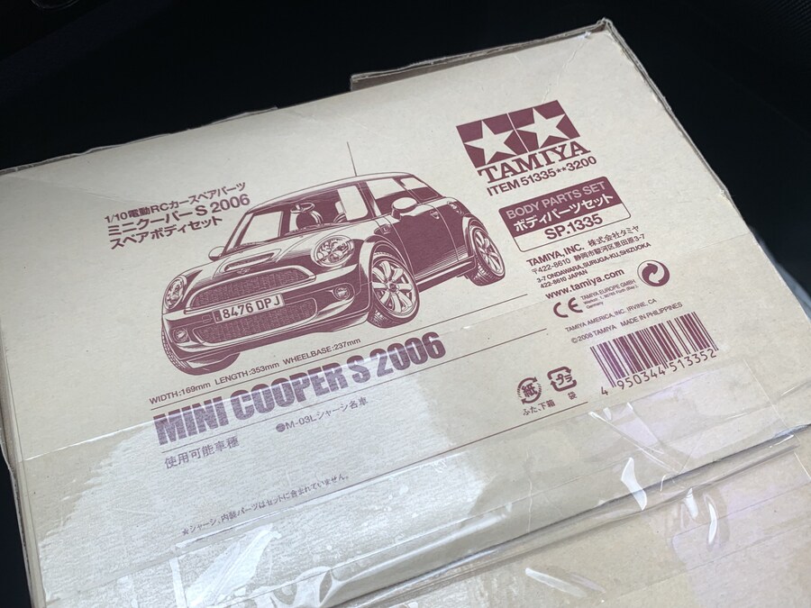 1/10 MST RMX-M 드리프트 미니쿠퍼S 2세대 만들기._3.jpg