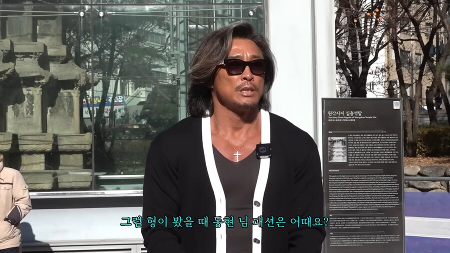 추성훈 유투부 진짜 왜케 웃김 ㅋㅋㅋㅋㅋ_1.png