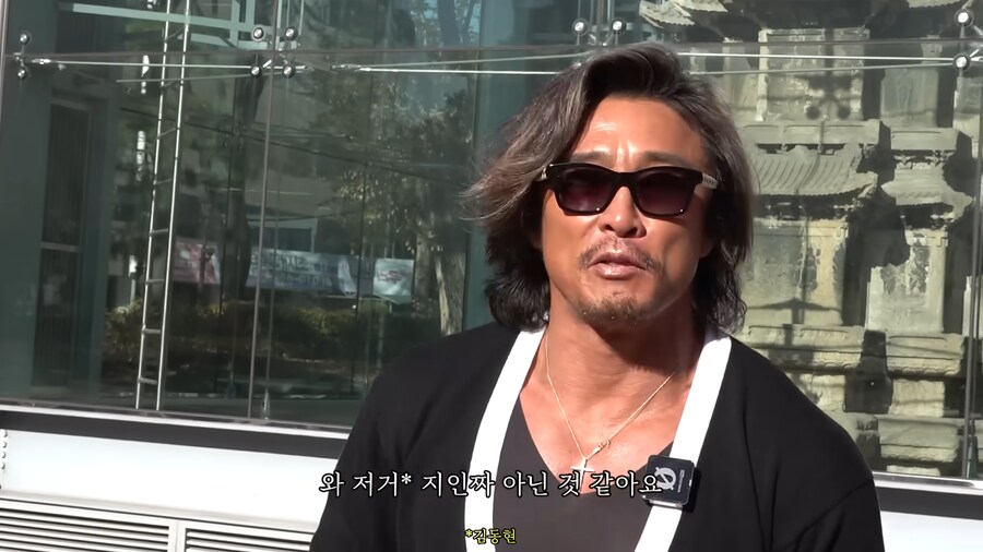 추성훈 유투부 진짜 왜케 웃김 ㅋㅋㅋㅋㅋ_2.png