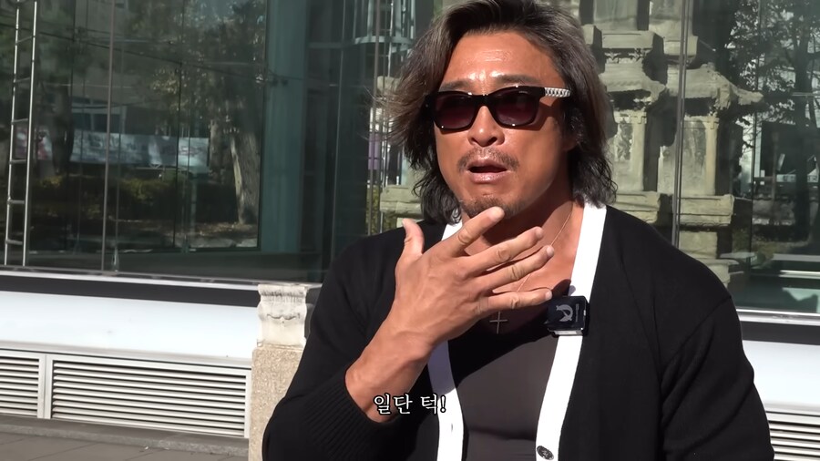 추성훈 유투부 진짜 왜케 웃김 ㅋㅋㅋㅋㅋ_6.png