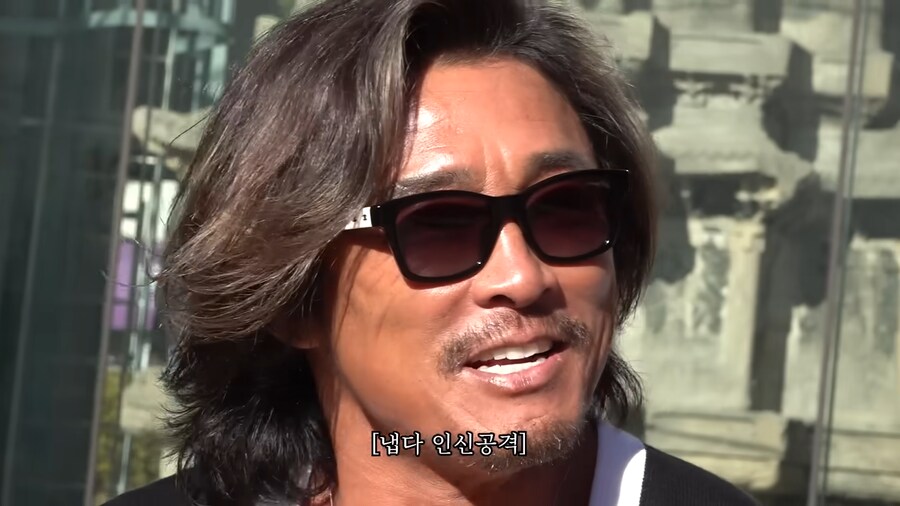 추성훈 유투부 진짜 왜케 웃김 ㅋㅋㅋㅋㅋ_7.png