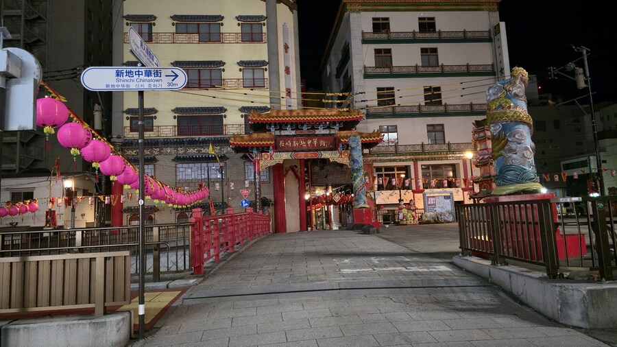 설 연휴 전 나가사키 여행 1(feat 후쿠오카)_16.png