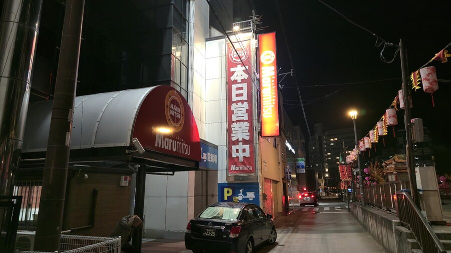 설 연휴 전 나가사키 여행 1(feat 후쿠오카)_17.png