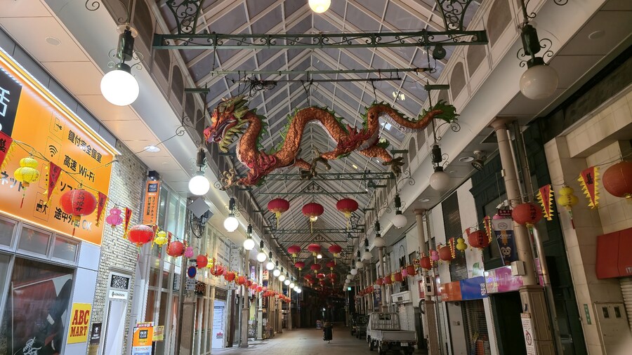 설 연휴 전 나가사키 여행 1(feat 후쿠오카)_21.png