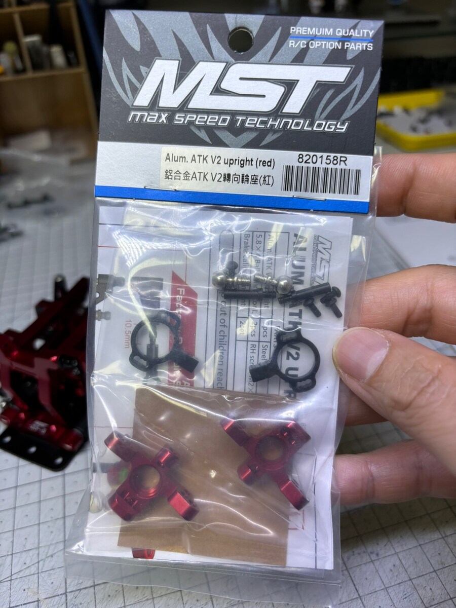 1/10 MST RMX-M 드리프트 미니쿠퍼S 2세대 만들기._36.jpg