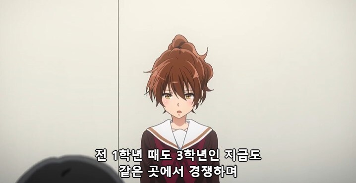 [울려라 유포니엄] 쿠미코의 진심._3.jpg