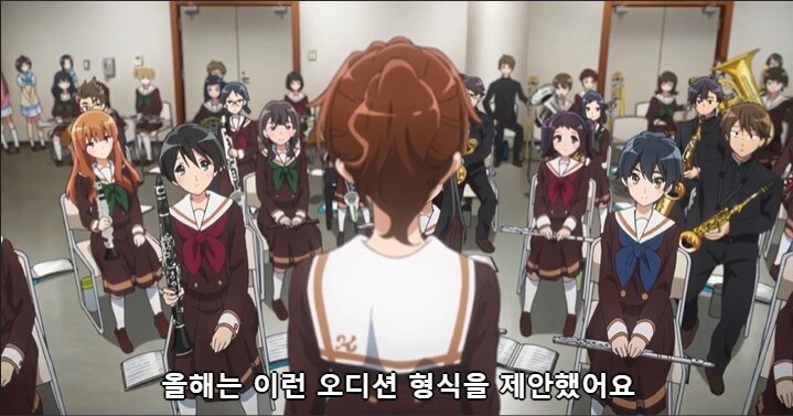 [울려라 유포니엄] 쿠미코의 진심._12.jpg