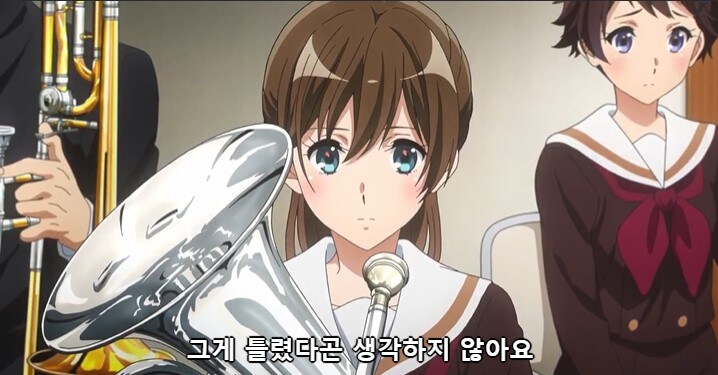 [울려라 유포니엄] 쿠미코의 진심._13.jpg