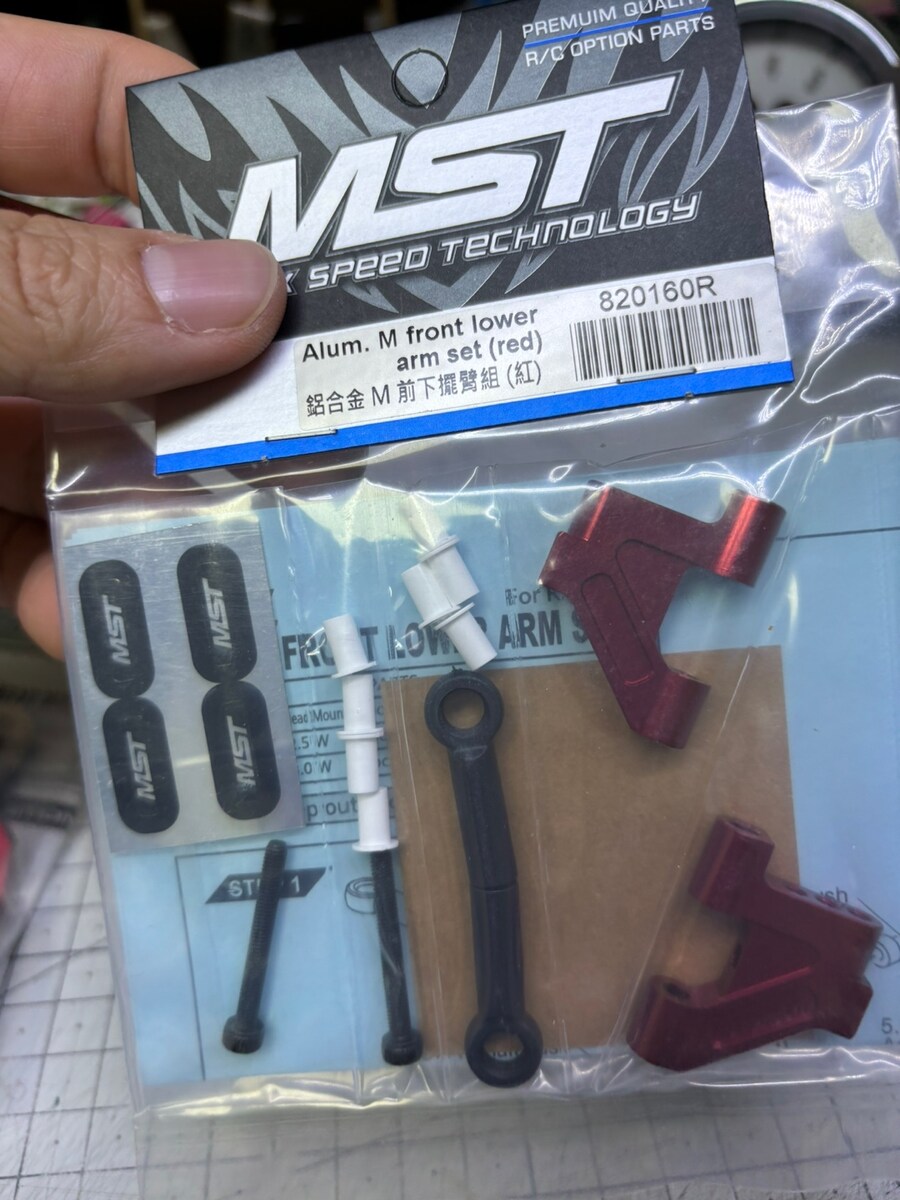 1/10 MST RMX-M 드리프트 미니쿠퍼S 2세대 만들기._113.jpg