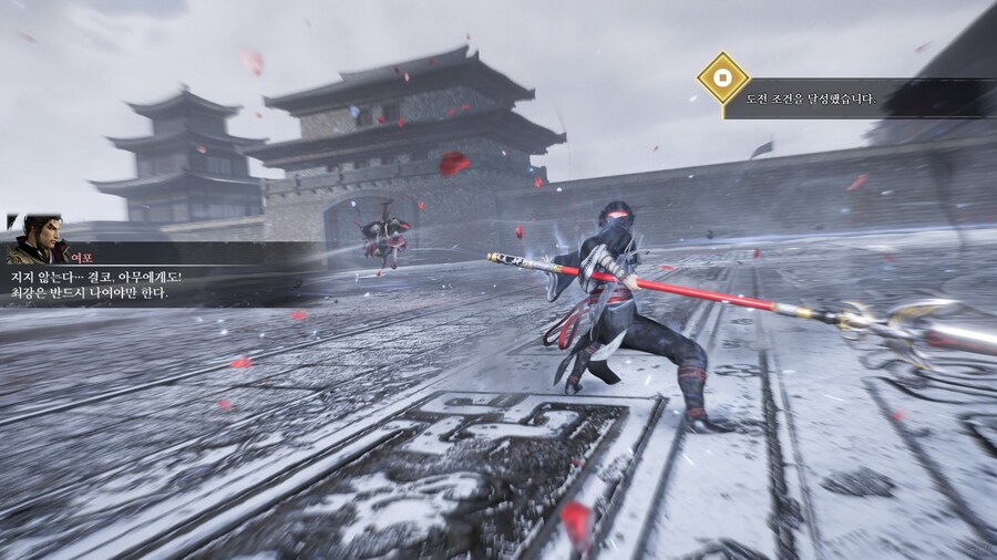 휴우 손 떨리네요. 명절 연휴 지나기 전에 목표로 했던 건 통과 했습니다._1.jpg