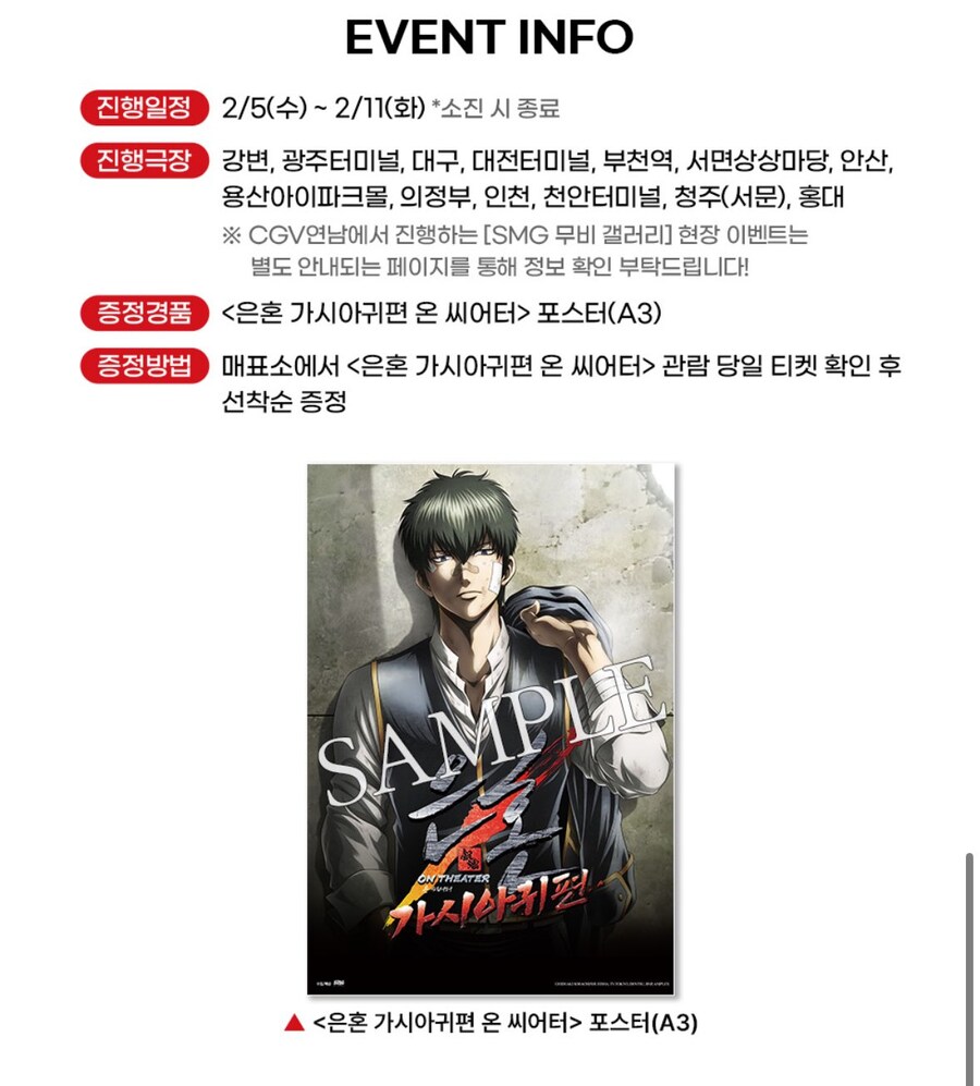 (주)수요일 이미지