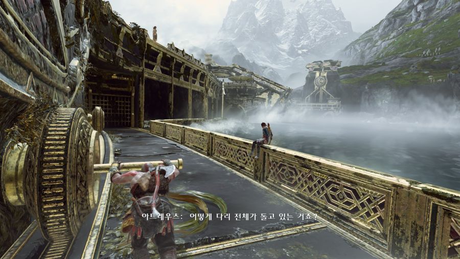 갓 오브 워(下) - 불사신._10.jpg