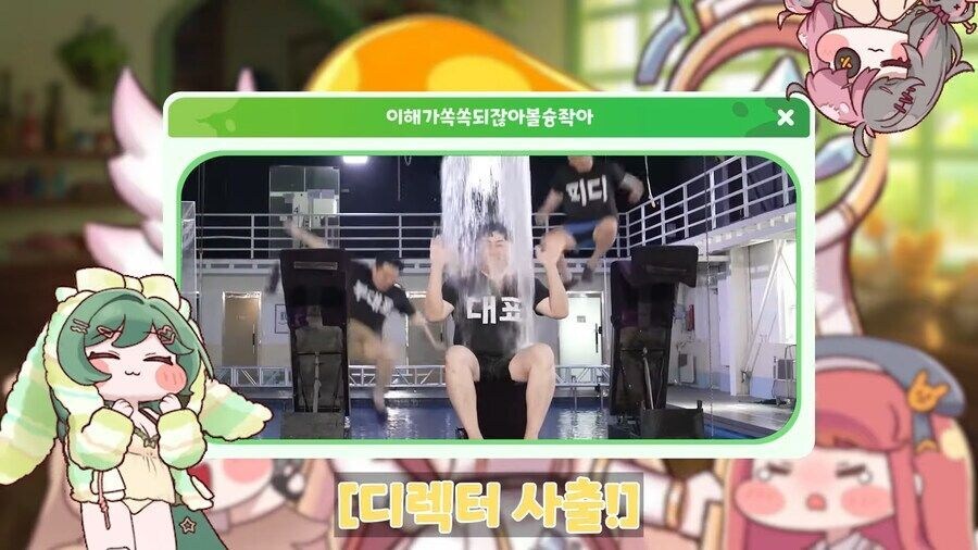 트릭컬) 광고를 참 못하는 게임회사_8.jpg