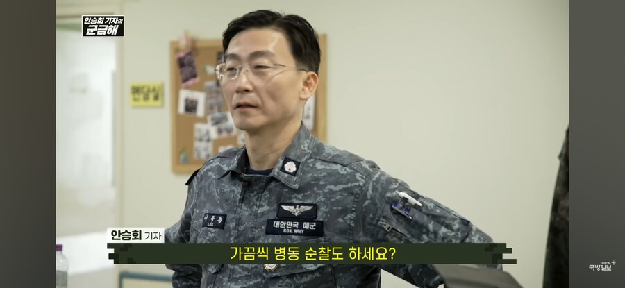 병원장이 순찰 도는 이유_5.jpg