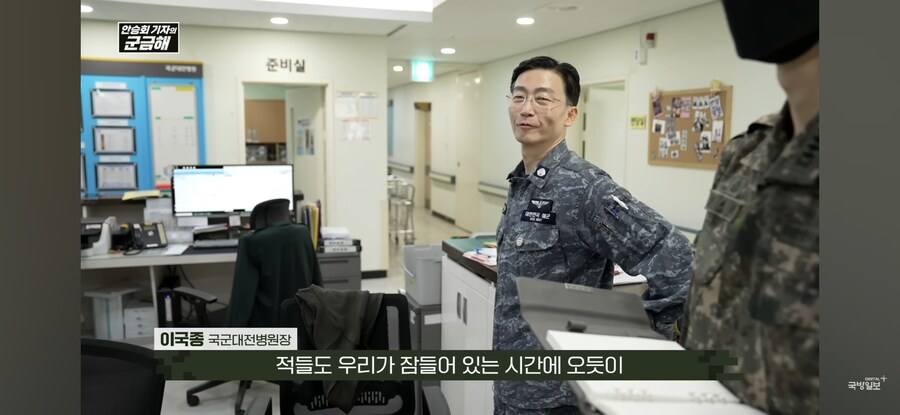 병원장이 순찰 도는 이유_8.jpg