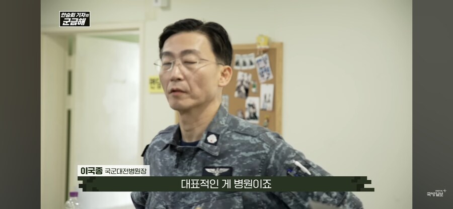 병원장이 순찰 도는 이유_10.jpg