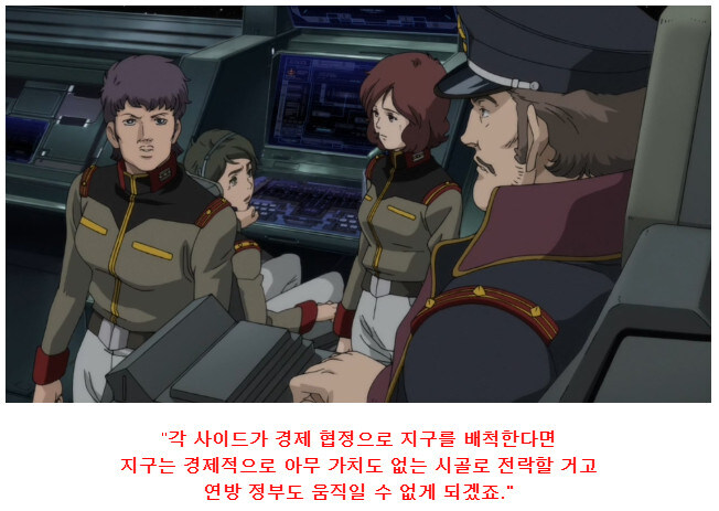 미국이 자꾸 지1랄하는거 보고 느끼는점_3.jpg