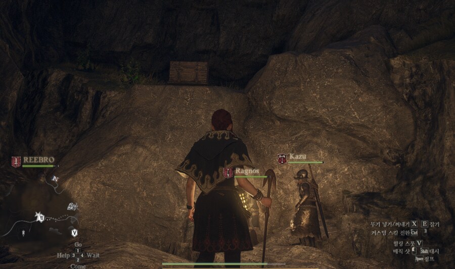 높은 곳에 있는 보물상자_1.png