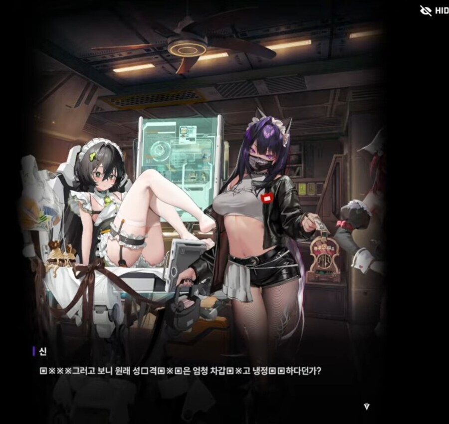 니케)다들 이젠 잊어버린 프리바티의 설정_1.jpg