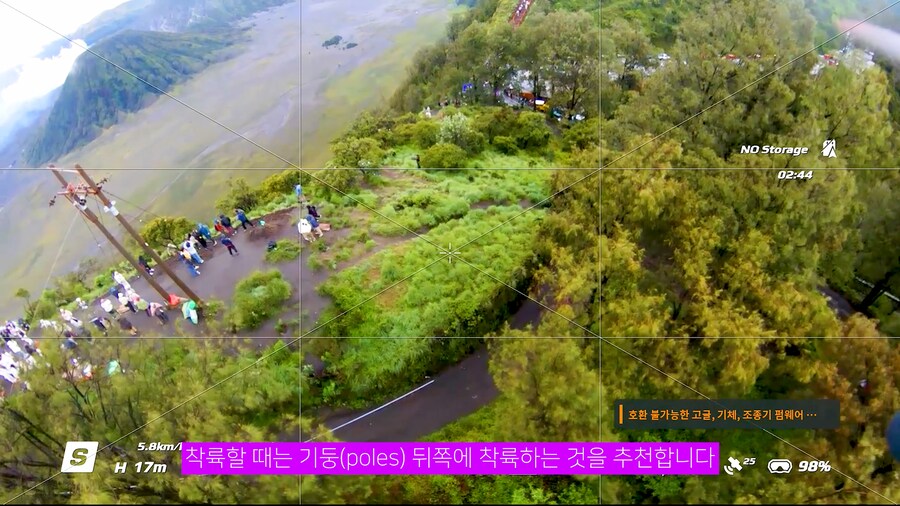 인도네시아 솔로 여행! 마운트 브로모 크레이터 안으로 직접 들어가 봤습니다🔥_7.jpg