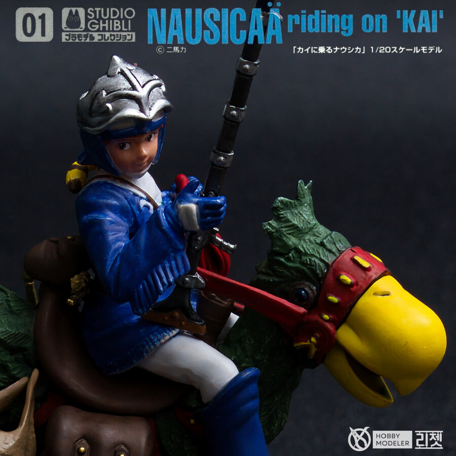 반다이 바람계곡의 나우시카 완성_1.jpg
