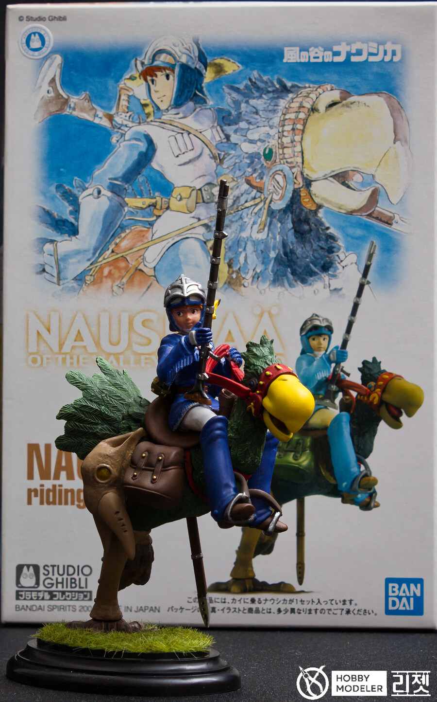반다이 바람계곡의 나우시카 완성_13.jpg
