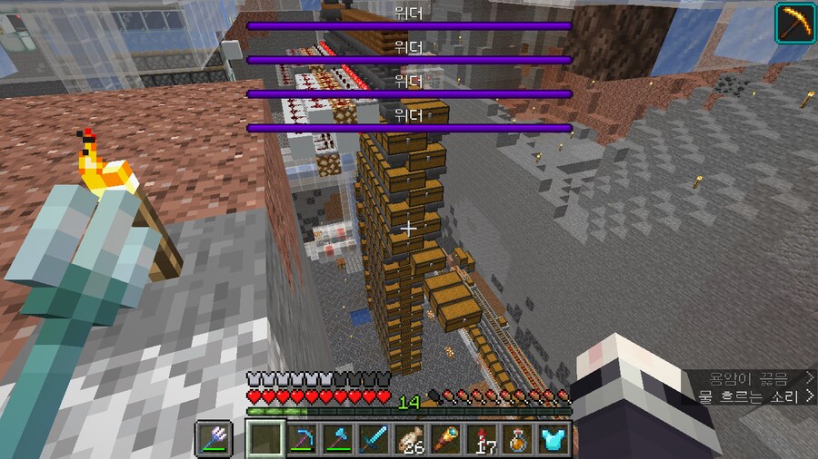 마크) 여기도 스토리지 개편을_4.png