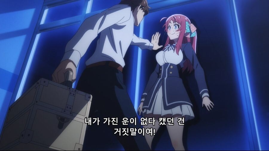 좀랜사)정주행후 가장 평가가 달라지는 인물_19.jpg