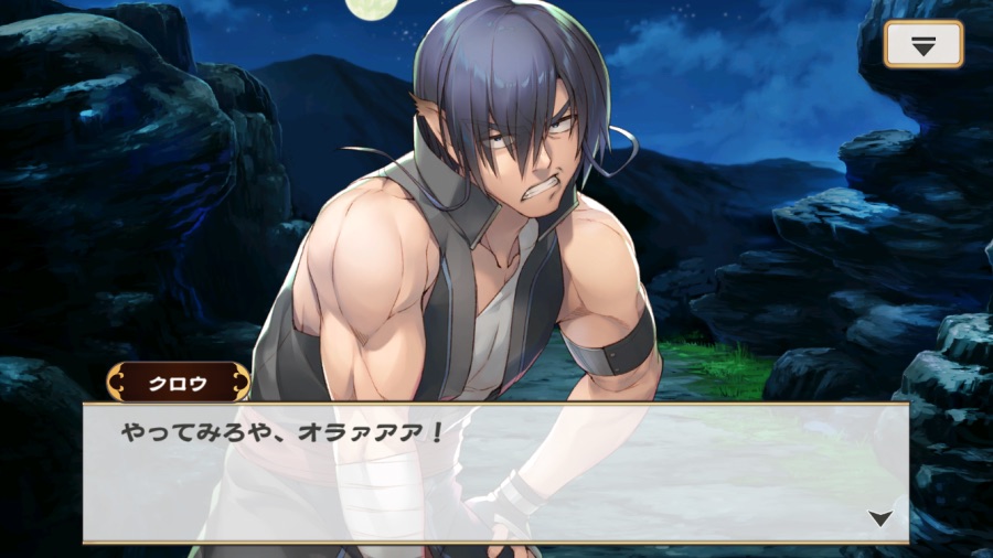 칭송받는자)젊은 시절 크로우 베나위_2.png