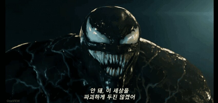 대사는 이렇게 직관적이고 쉬워야 함_2.png