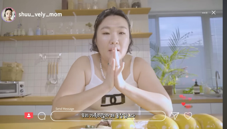 컨셉영상에서 연기를 너무 잘하면 안되는 이유_4.jpg