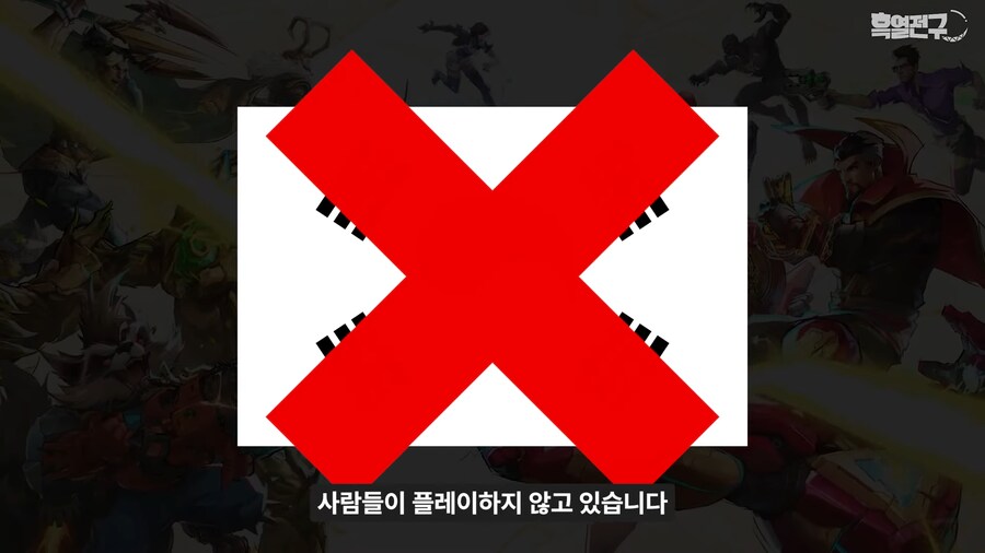 유난히 한국에서 인기 없다는 신작 게임._6.png